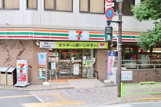 近くのセブンイレブン 中央区明石町店まで1,060m(徒歩14分)