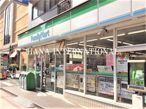 近くのファミリーマート 船橋本町四丁目店まで398m（徒歩5分）