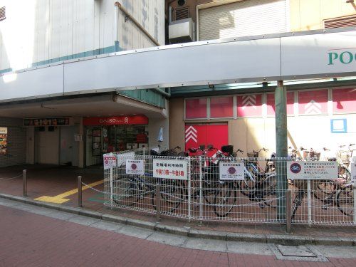 近くのダイソー 京阪西三荘店まで568m（徒歩8分）