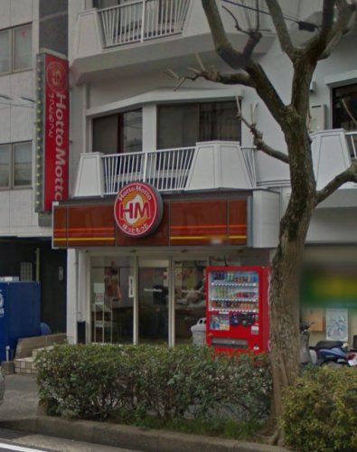 近くのほっともっと 岩屋店まで753m（徒歩10分）