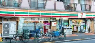 近くのセブンイレブン 東高円寺店まで564m(徒歩8分)