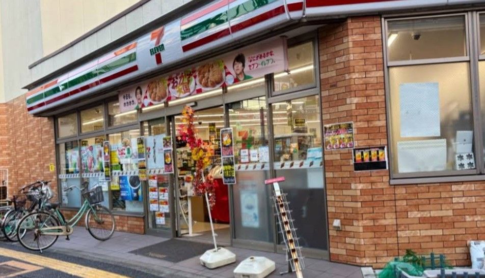近くのセブンイレブン 高円寺陸橋南店まで108m(徒歩2分)
