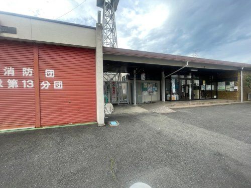 近くの氷野公民館まで595m(徒歩8分)