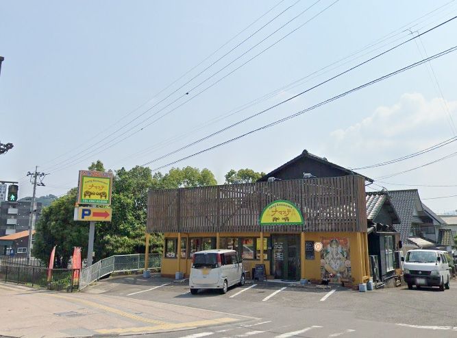 近くのカレーレストランナマステ大村店まで1,722m(徒歩22分)