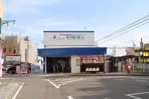 近くの新木曽川駅まで1,590m(徒歩20分)