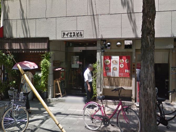 近くのISまちライブラリーまで309m(徒歩4分)