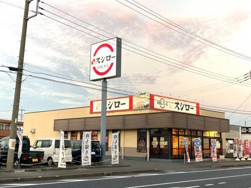 近くのスシロー 伊勢崎店まで1,844m(徒歩24分)