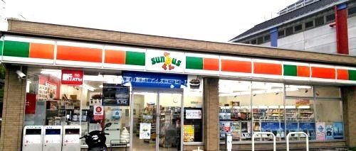 近くのファミリーマート横浜折本町店まで842m(徒歩11分)
