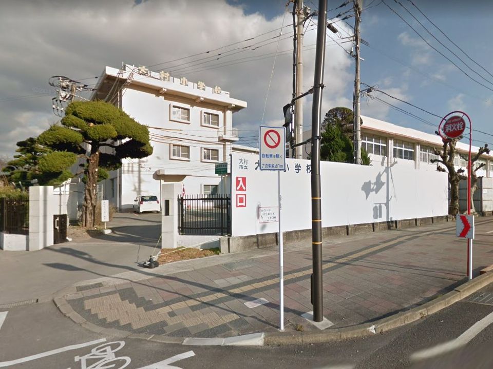 近くの大村市立大村小学校まで1,236m(徒歩16分)