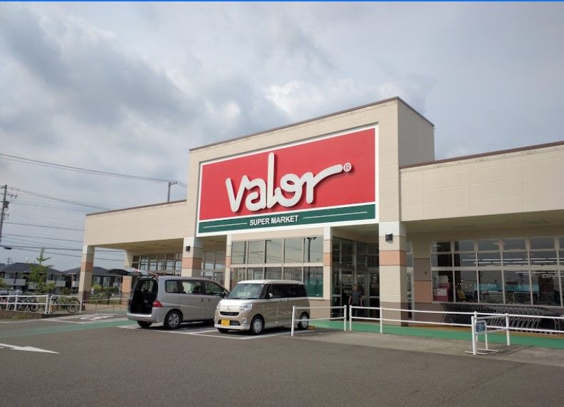 近くのバロー志段味店まで267m(徒歩4分)