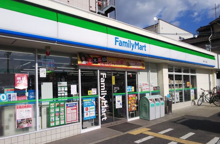 近くのファミリーマート 聖天下二丁目店まで1,383m(徒歩18分)