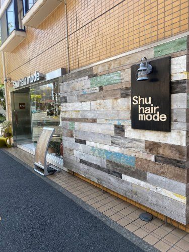 近くのShu hair modeまで1,729m（徒歩22分）