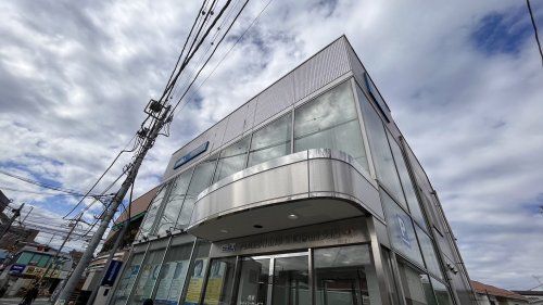 近くの西武信用金庫 柴崎駅前支店まで1,440m（徒歩18分）