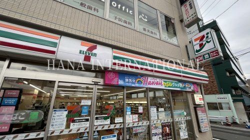 近くのセブンイレブンまで464m（徒歩6分）