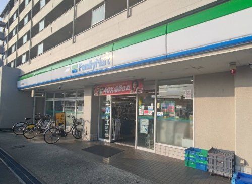 近くのファミリーマート 吹田青葉丘店まで93m(徒歩2分)