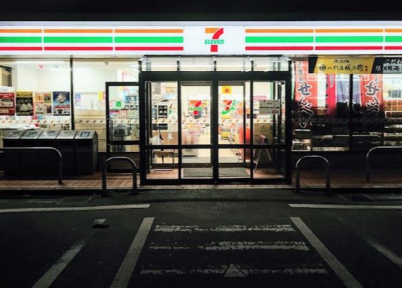 近くのセブンイレブン 印西相嶋店まで987m(徒歩13分)