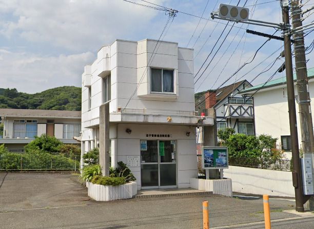 近くの逗子警察署沼間交番まで308m(徒歩4分)