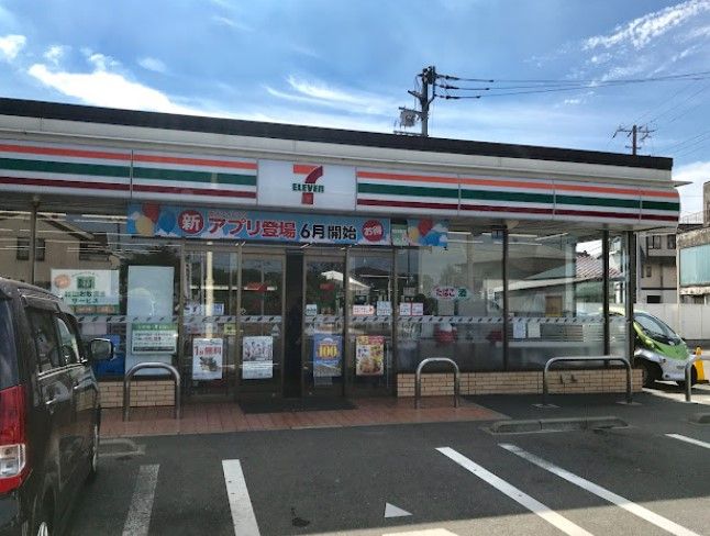 近くのセブンイレブン 木更津高柳3丁目店まで1,296m(徒歩17分)