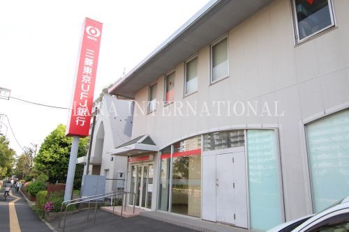 近くの三菱東京UFJ銀行 ATMコーナー 浦安パークシティまで761m（徒歩10分）