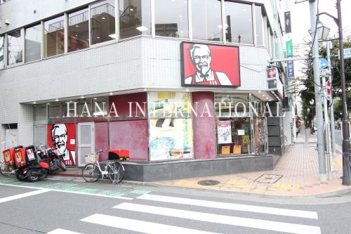 近くのケンタッキーフライドチキン 平井店まで436m（徒歩6分）