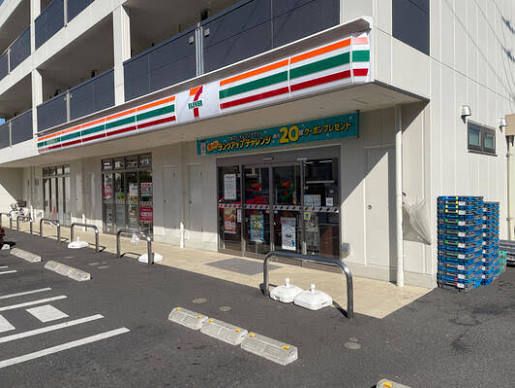 近くのセブンイレブン 足立興野2丁目店まで211m(徒歩3分)