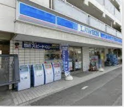 近くのローソン 清澄三丁目店まで357m（徒歩5分）