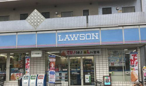 近くのローソン岡山法界院店まで612m（徒歩8分）