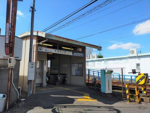 近くの木津用水まで428m(徒歩6分)