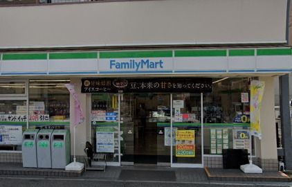 近くのコンビニまで2,464m（徒歩31分）