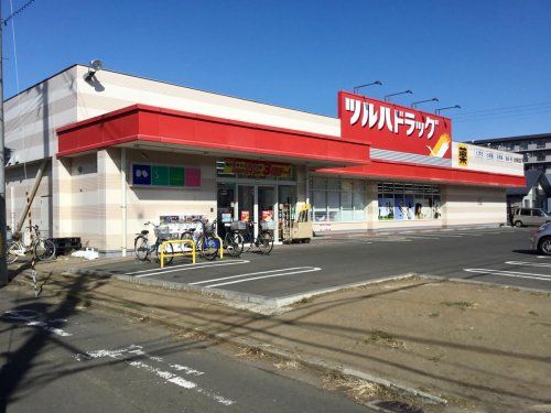 近くのツルハドラッグ　仙台新田店まで709m（徒歩9分）