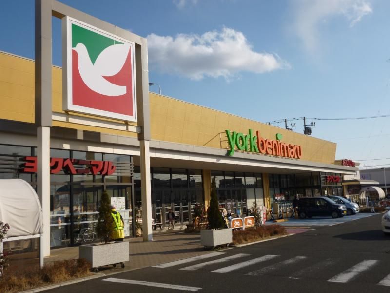 近くのヨークベニマル　フォレオ東仙台店まで1,007m（徒歩13分）