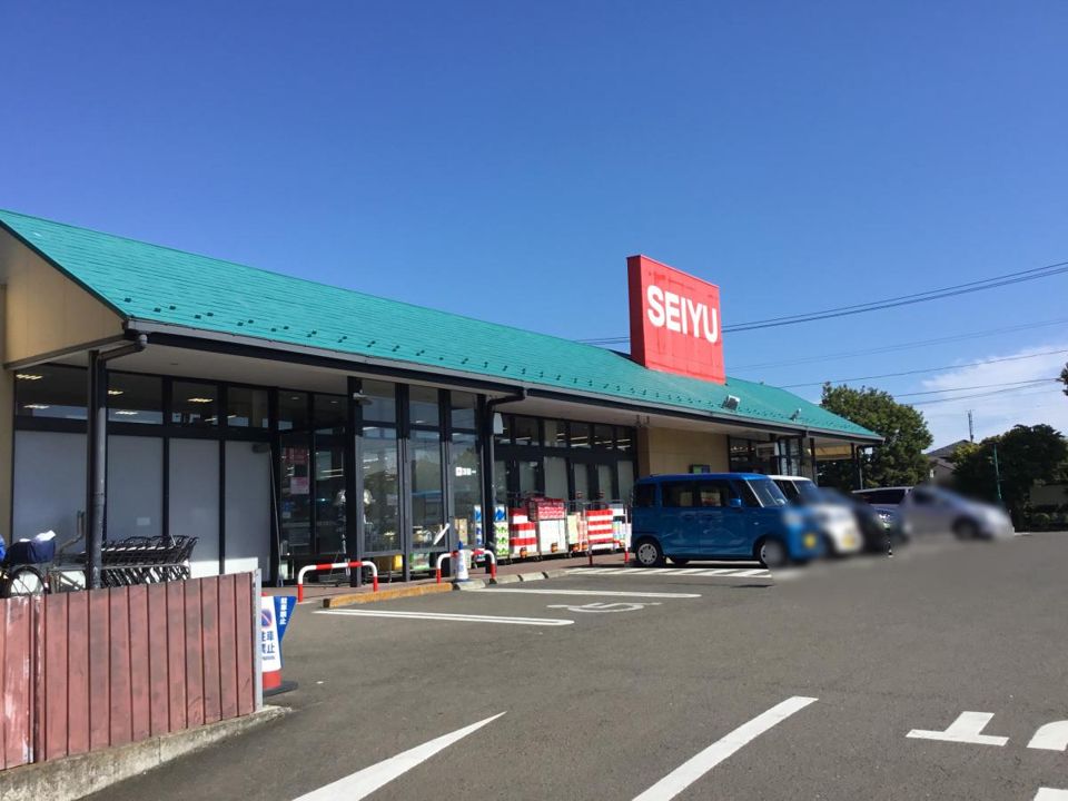 近くの西友　鶴ヶ谷店まで877m（徒歩11分）