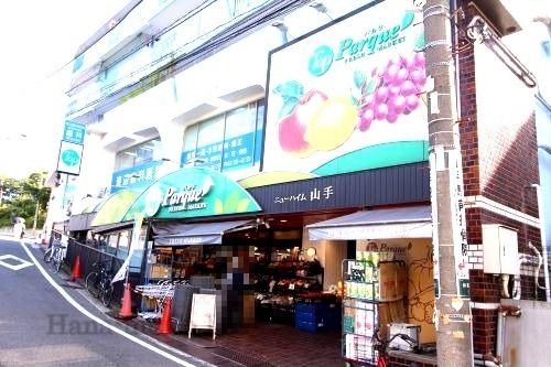 近くのtoppuまで1,128m(徒歩15分)
