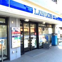 近くのローソン 本牧町1丁目まで312m(徒歩4分)