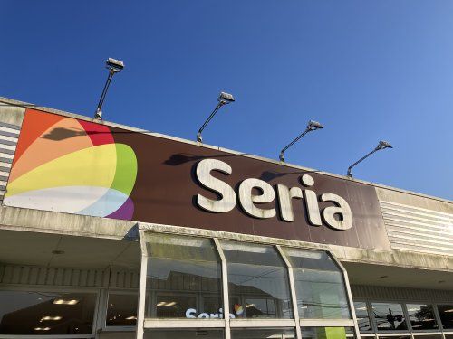 近くのセリア 宮之城店まで1,488m(徒歩19分)