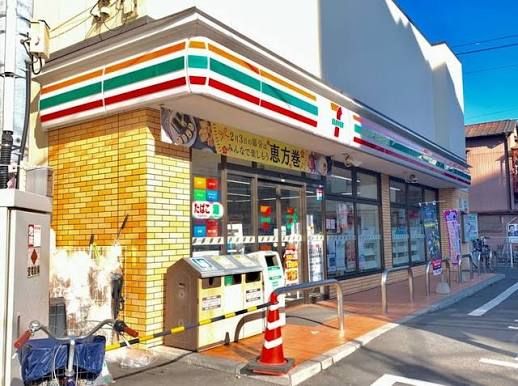 近くのセブンイレブン 墨田本所4丁目店まで484m(徒歩7分)