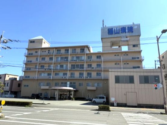 近くの稲山病院まで1,144m（徒歩15分）