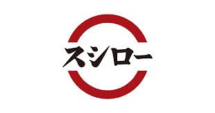 近くのスシロー　丸亀店まで515m（徒歩7分）