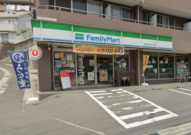 近くのファミリーマート ミナワ船越店まで446m（徒歩6分）