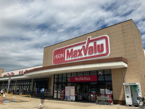 近くのマックスバリュ 木曽川店まで883m(徒歩12分)