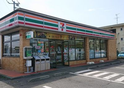 近くのセブンイレブン 伊勢崎新栄町店まで721m（徒歩10分）