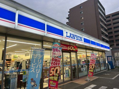 近くのローソン 西条新町店まで358m(徒歩5分)