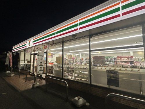 近くのセブンイレブン 西条明屋敷店まで396m(徒歩5分)