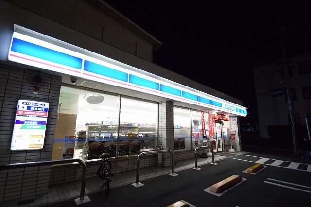近くのローソン 都筑センター北店まで239m(徒歩3分)