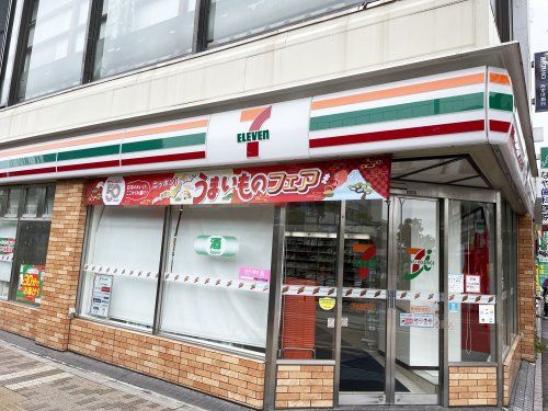 近くのセブンイレブン 武蔵境駅前店まで350m（徒歩5分）
