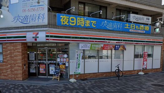 近くのセブンイレブン 大阪天六東店まで127m(徒歩2分)