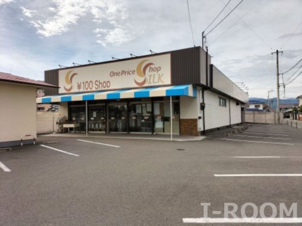 近くのシルク松山椿店まで702m（徒歩9分）