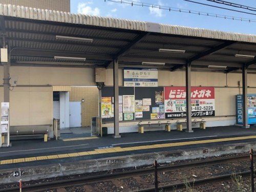 近くの三ヶ森まで1,193m（徒歩15分）