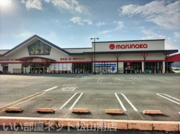 近くのマルナカ 大洲店まで1,039m（徒歩13分）