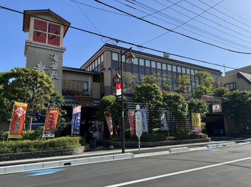近くの湯屋敷 孝楽まで406m(徒歩6分)